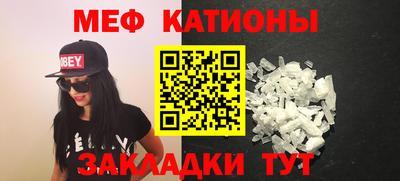 кокаин колумбия Малоярославец