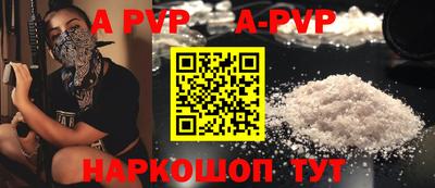 кокаин колумбия Малоярославец