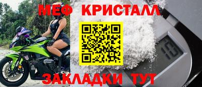 бутик Малгобек