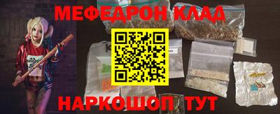 кокаин колумбия Малоярославец