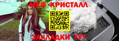 кокаин колумбия Малоярославец