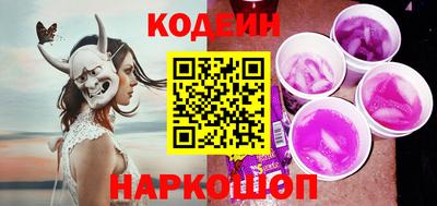 бутик Малгобек
