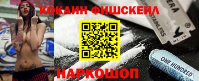 кокаин колумбия Малоярославец
