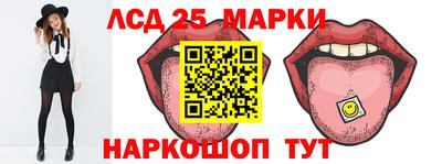 кокаин колумбия Малоярославец