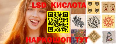 кокаин колумбия Малоярославец