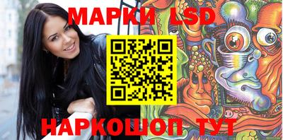кокаин колумбия Малоярославец
