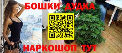 кокаин колумбия Малоярославец