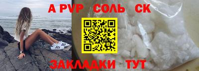 кокаин колумбия Малоярославец