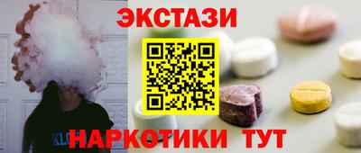 кокаин колумбия Малоярославец