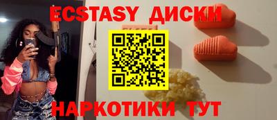 кокаин колумбия Малоярославец