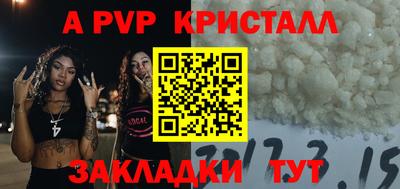 кокаин колумбия Малоярославец