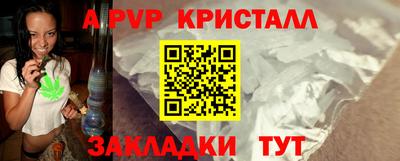 кокаин колумбия Малоярославец
