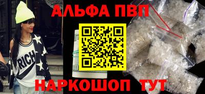 кокаин колумбия Малоярославец