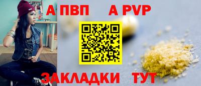 кокаин колумбия Малоярославец