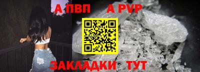 кокаин колумбия Малоярославец