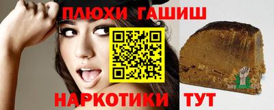 кокаин колумбия Малоярославец