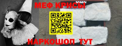 кокаин колумбия Малоярославец