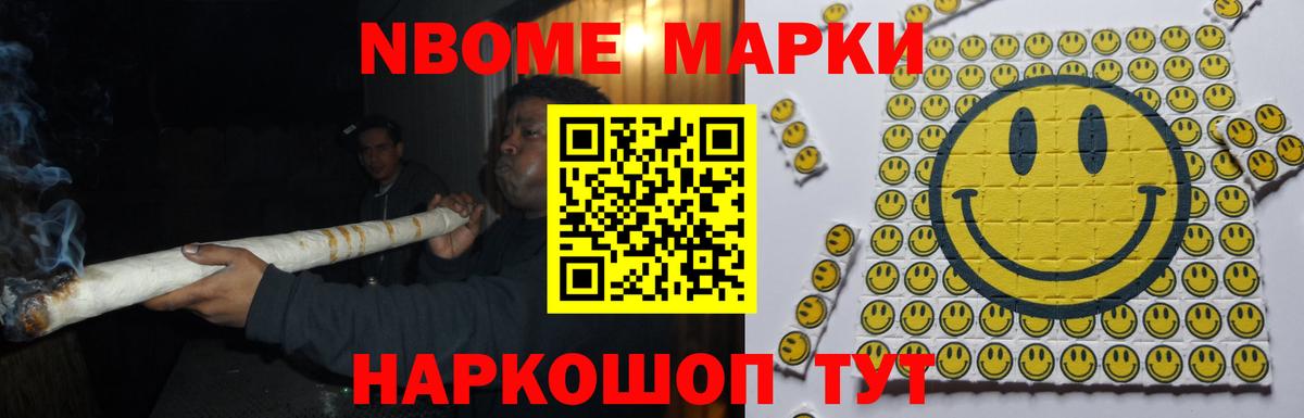ЛСД экстази ecstasy Губкин